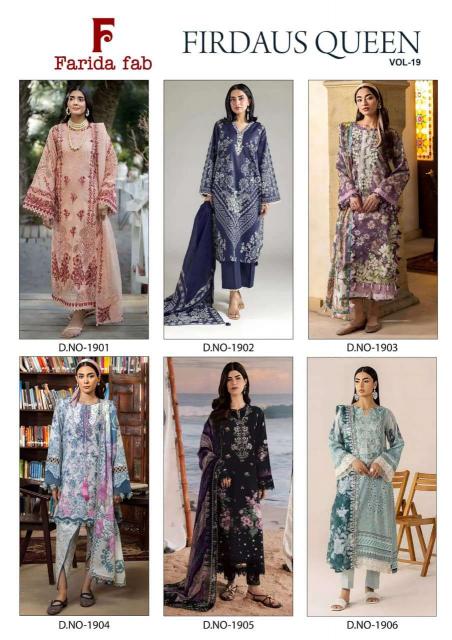 Farida fab firdaus queen vol 19 wholesale dress materials in sowcarpet
